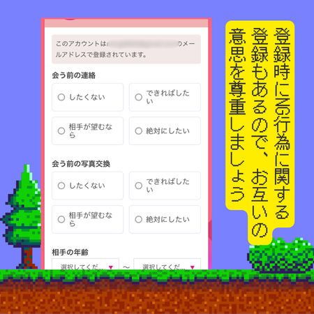 auneNG項目